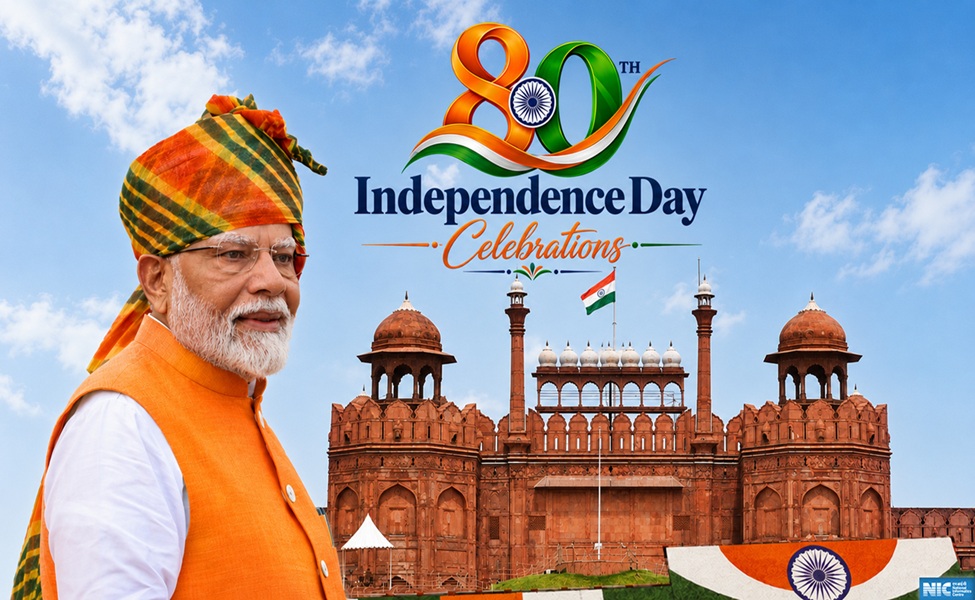 Republic Day